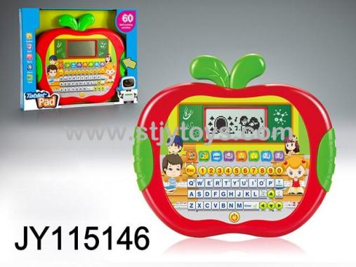 Products Image