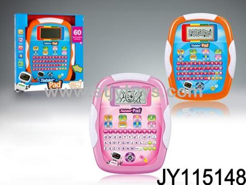 Products Image
