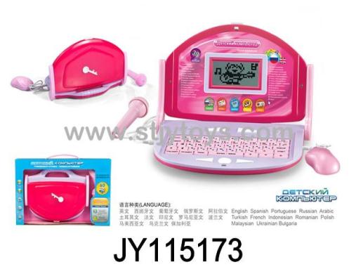 Products Image