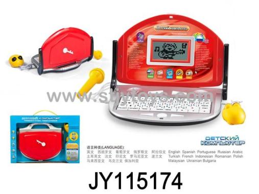 Products Image