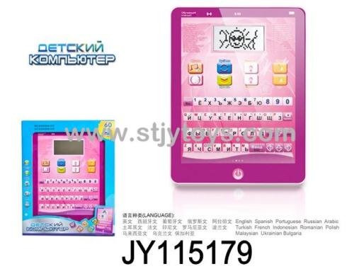 Products Image