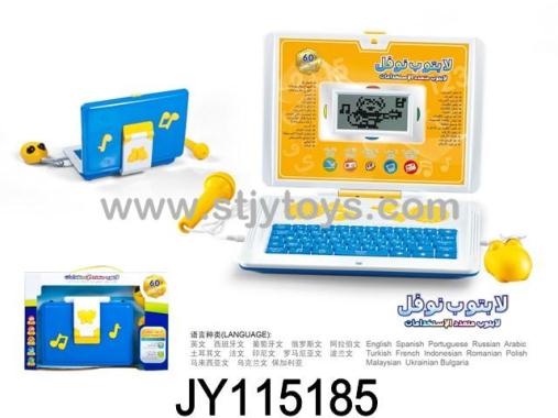 Products Image