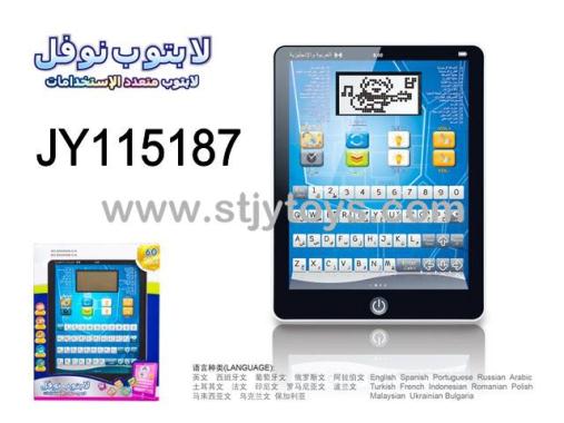 Products Image