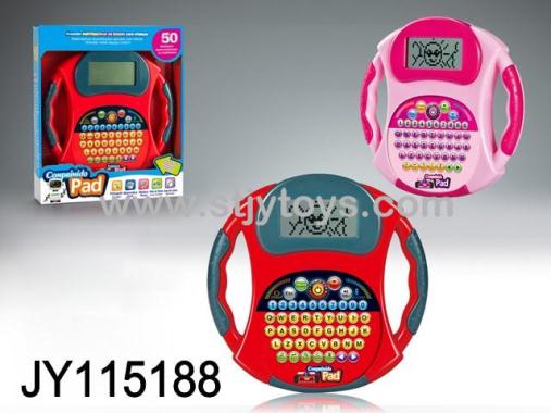 Products Image