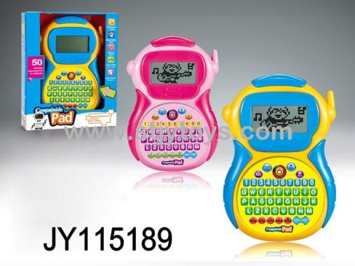 Products Image