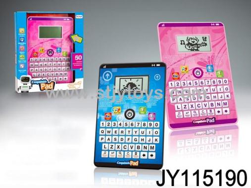 Products Image
