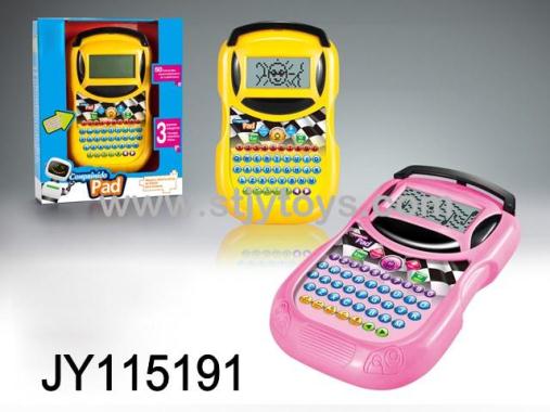 Products Image
