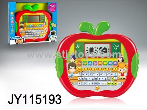 Products Image
