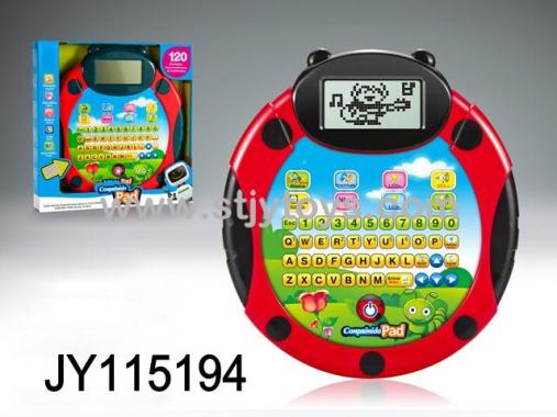 Products Image