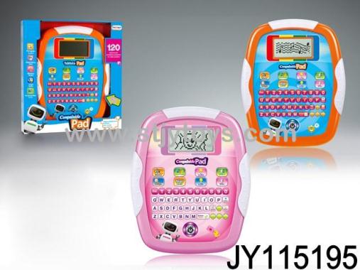 Products Image