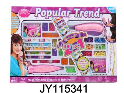 Products Image