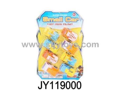 Products Image