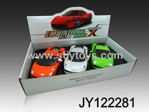 Products Image