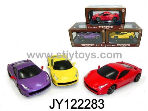 Products Image