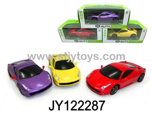 Products Image
