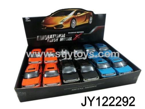 Products Image