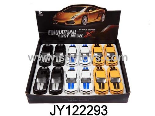 Products Image