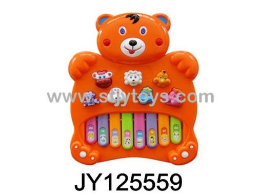 Products Image