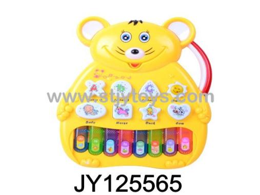 Products Image