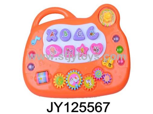 Products Image