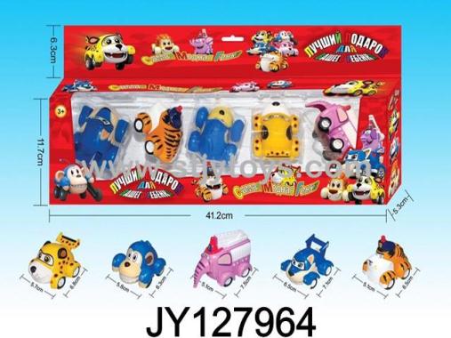 Products Image