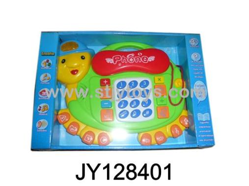 Products Image