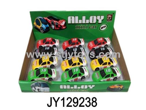 Products Image