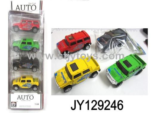 Products Image