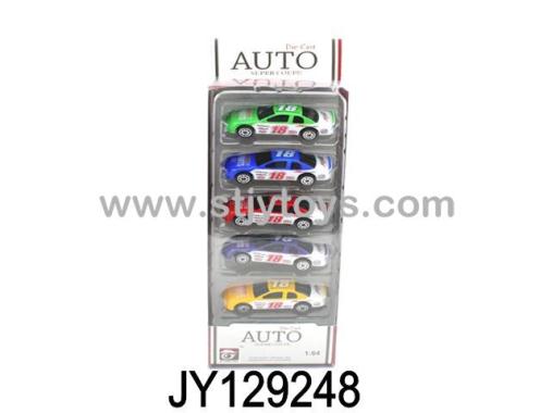 Products Image