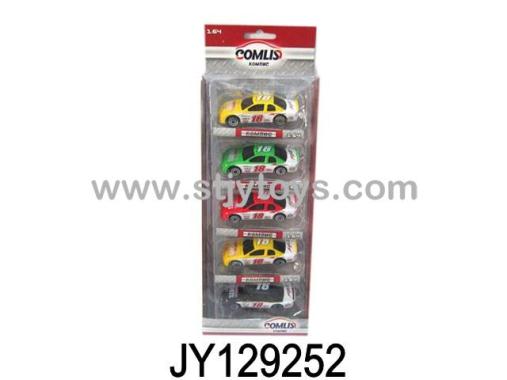 Products Image