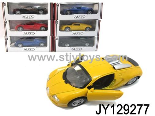 Products Image