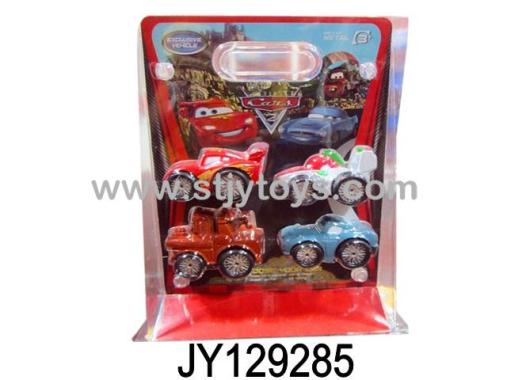 Products Image