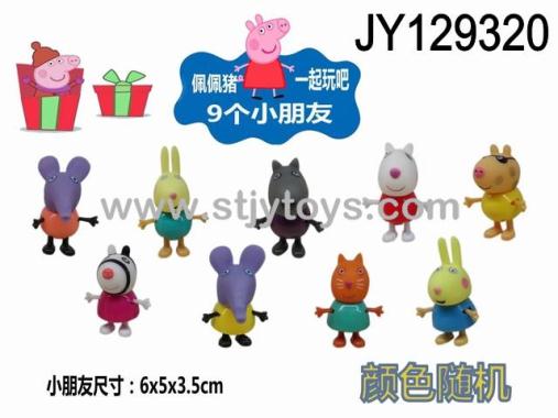 Products Image