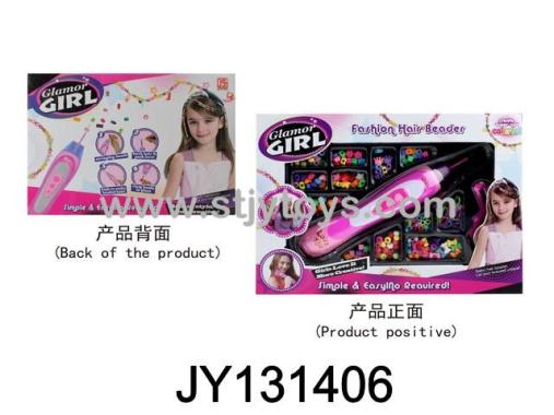 Products Image