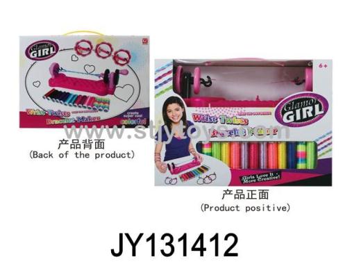 Products Image