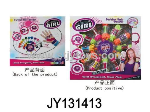 Products Image