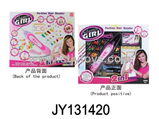 Products Image
