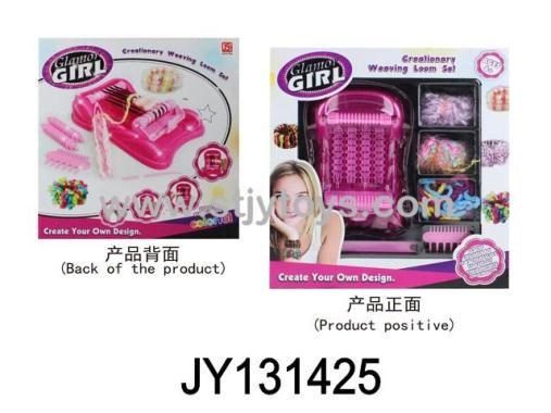 Products Image