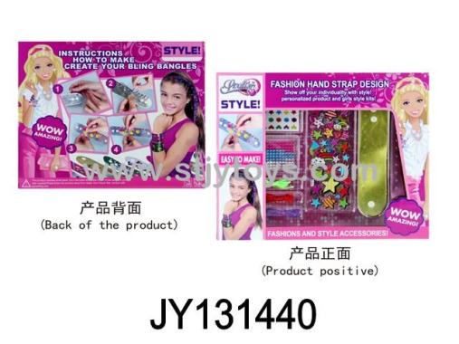 Products Image