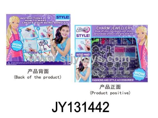 Products Image