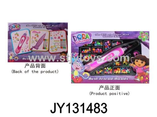 Products Image