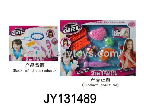 Products Image