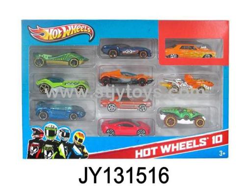 Products Image