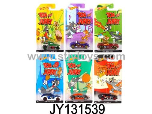 Products Image