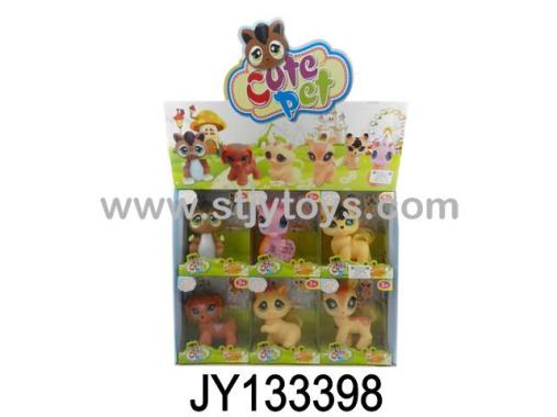 Products Image