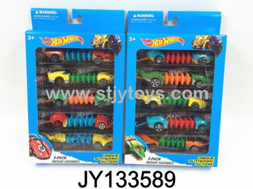 Products Image
