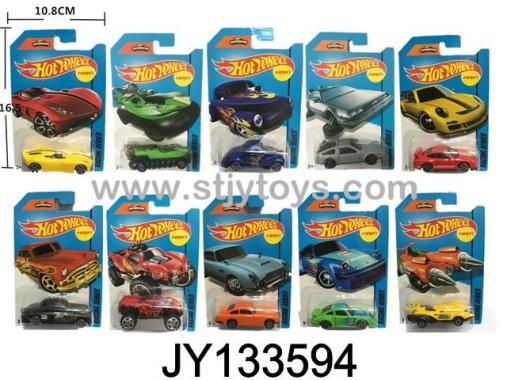 Products Image