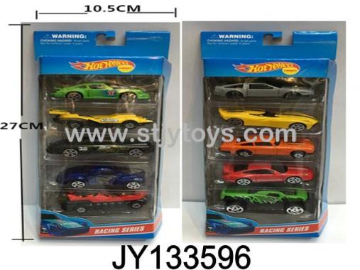 Products Image