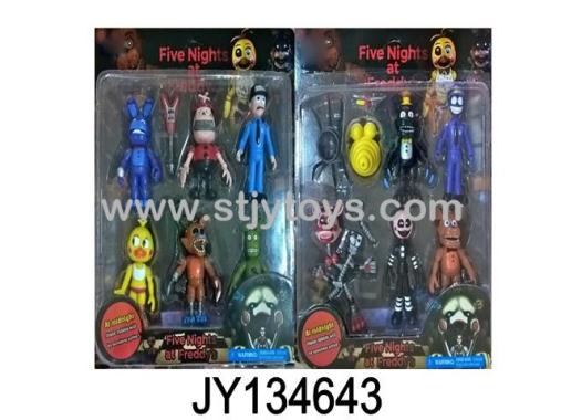 Products Image