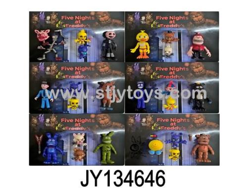 Products Image